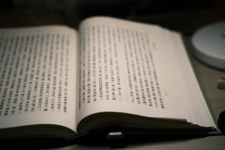 How Cangjie turns a Chinese character into five keystrokes