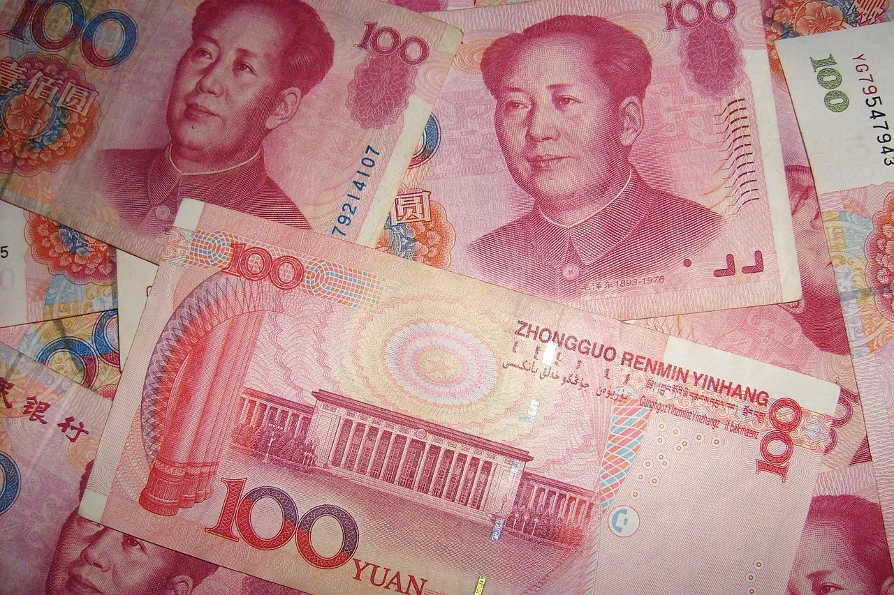Chinese 100-yuan banknotes, the currency of DeepSeek's reported 100-billion-yuan funding round