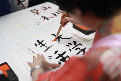 writing, asian, japanese, pen, art
