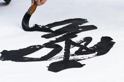 calligraphy, calligraphic, artist, art, creativity