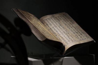 book, paper, traditional, chinese, asia