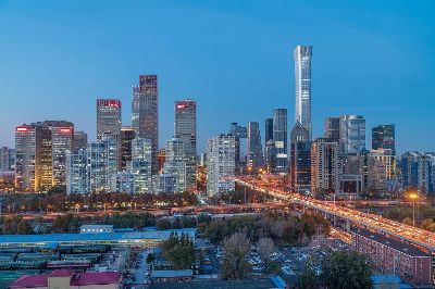 city, skyline, twilight, night, evening