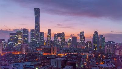 beijing, city, china, tall building, skyscraper